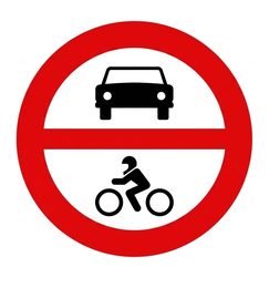 Señal de prohibición R-102: prohibida a todos los vehículos de motor