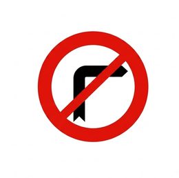 Señal de prohibición R-302: prohibido girar a la derecha