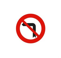 Señal de prohibición R-303: prohibido girar a la izquierda