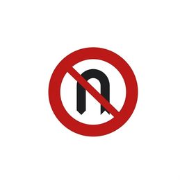 Señal de prohibición R-304: prohibido el cambio de sentido