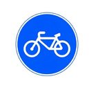 Señal de obligación española R-407a: Via ciclista o carril bici obligatorio