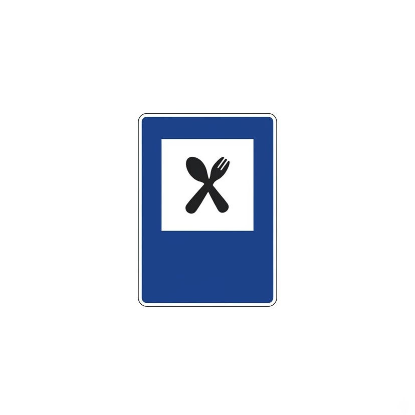 S-111