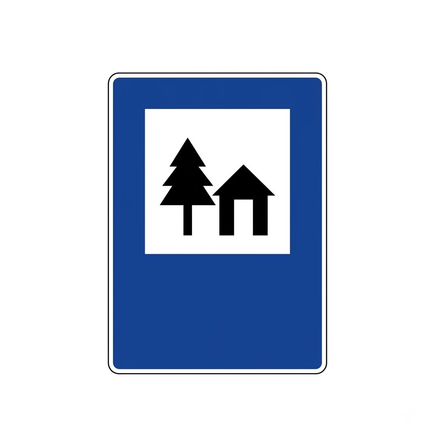S-117