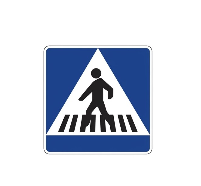 S-13