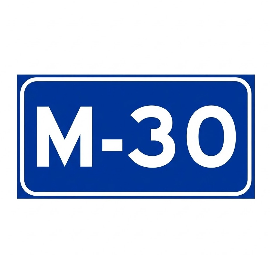 S-410
